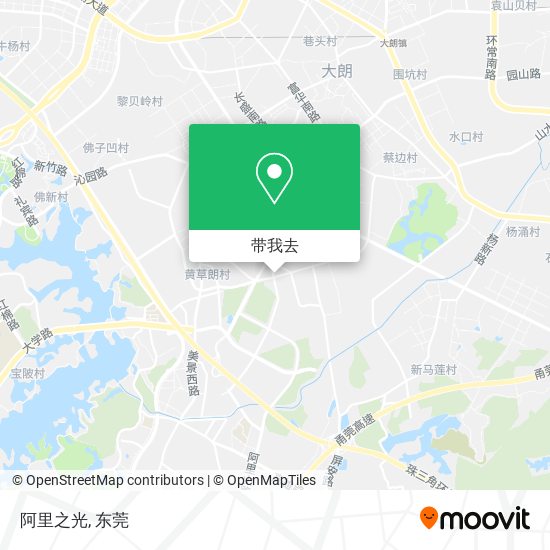 阿里之光地图