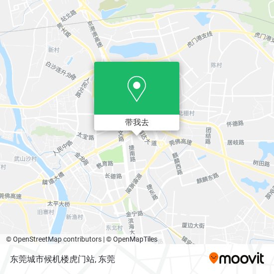 东莞城市候机楼虎门站地图
