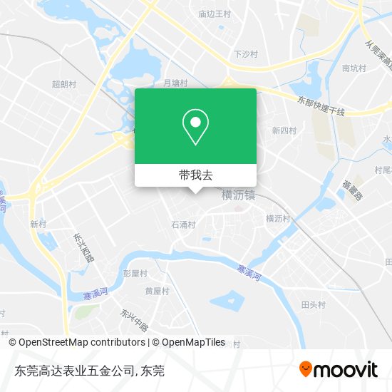 东莞高达表业五金公司地图