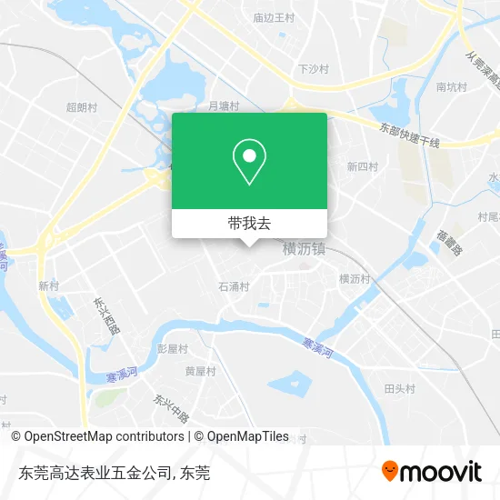 东莞高达表业五金公司地图