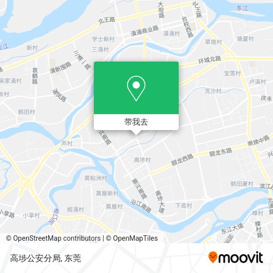 高埗公安分局地图