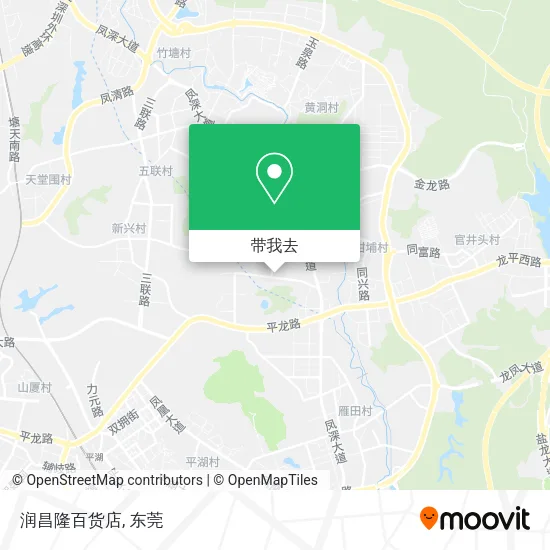 润昌隆百货店地图