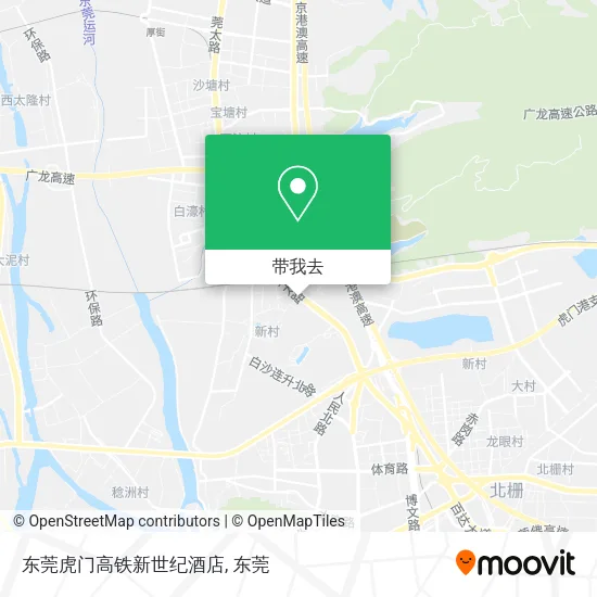 东莞虎门高铁新世纪酒店地图