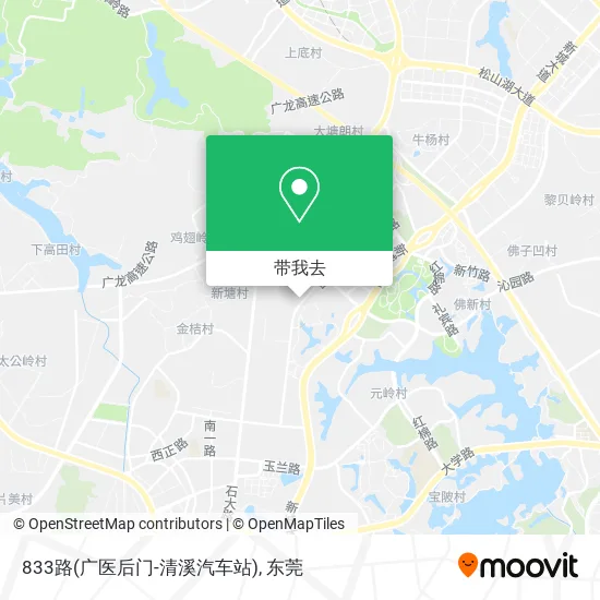 833路(广医后门-清溪汽车站)地图