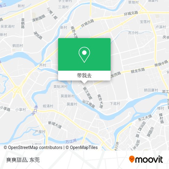 爽爽甜品地图