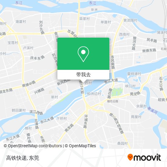 高铁快递地图