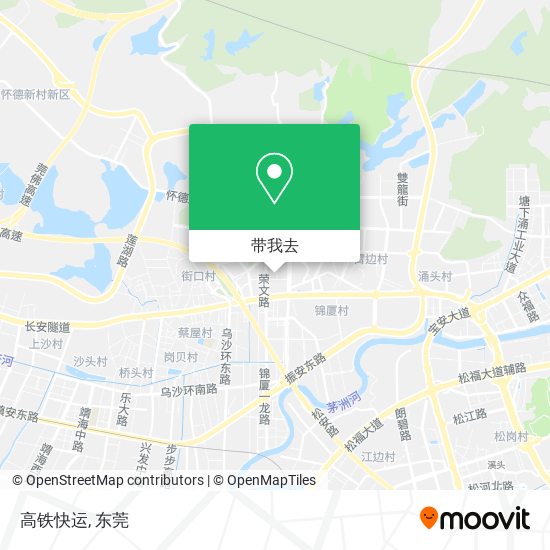 高铁快运地图