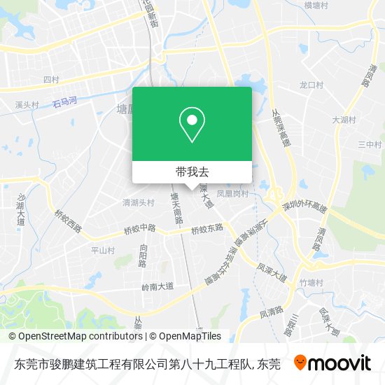 东莞市骏鹏建筑工程有限公司第八十九工程队地图