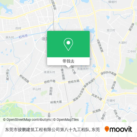 东莞市骏鹏建筑工程有限公司第八十九工程队地图