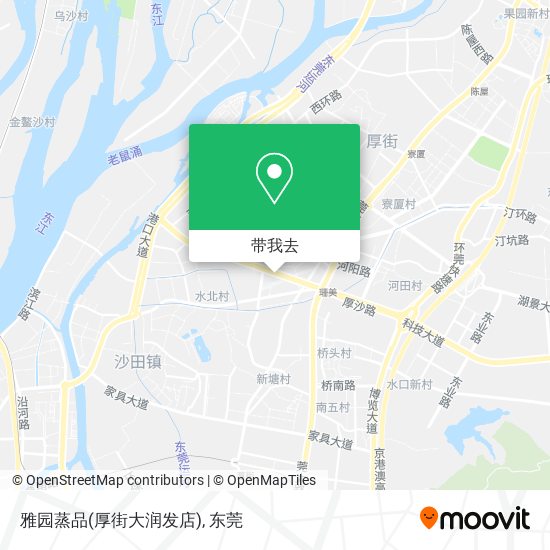 雅园蒸品(厚街大润发店)地图