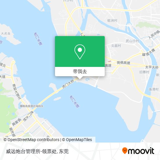 威远炮台管理所-领票处地图