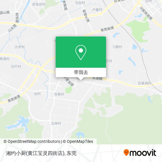 湘约小厨(黄江宝灵四街店)地图