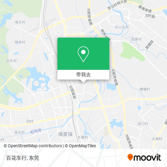 百花车行地图