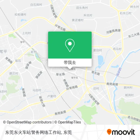 东莞东火车站警务网络工作站地图
