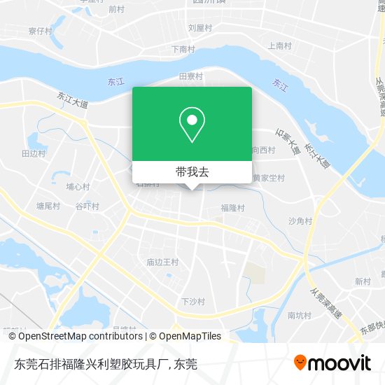 东莞石排福隆兴利塑胶玩具厂地图