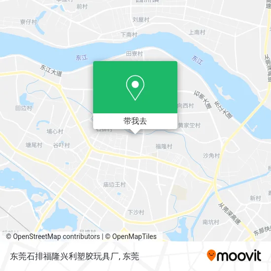 东莞石排福隆兴利塑胶玩具厂地图