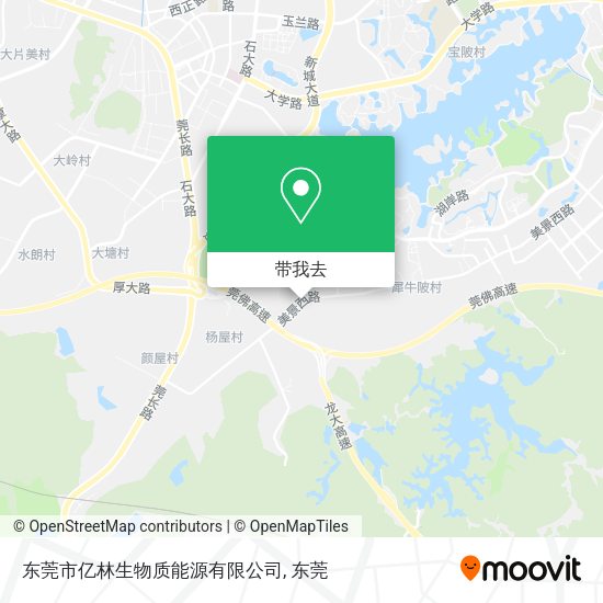 东莞市亿林生物质能源有限公司地图