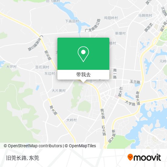旧莞长路地图