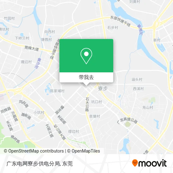 广东电网寮步供电分局地图