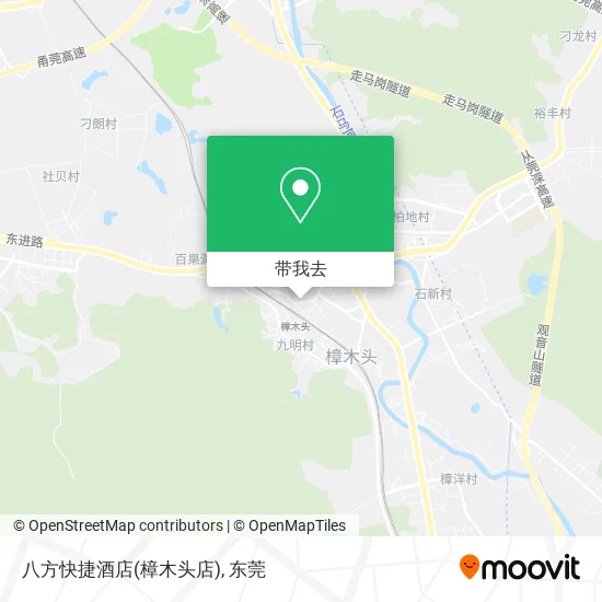 八方快捷酒店(樟木头店)地图