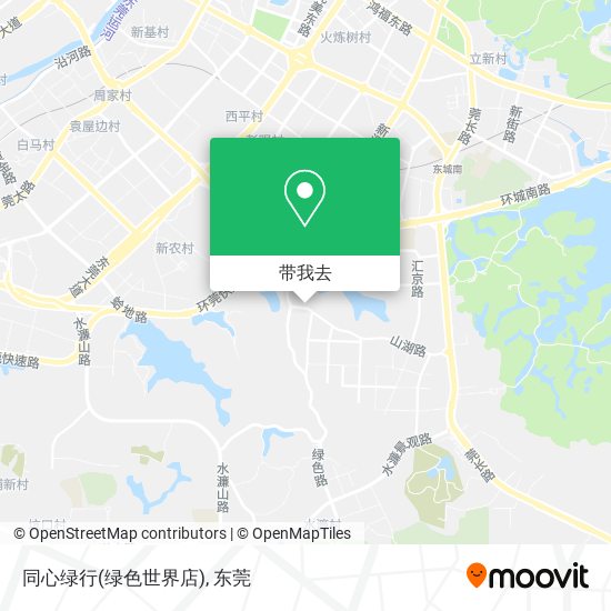 同心绿行(绿色世界店)地图