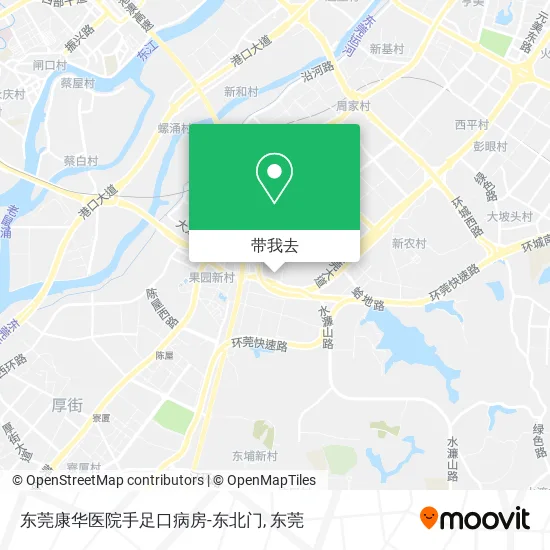 东莞康华医院手足口病房-东北门地图