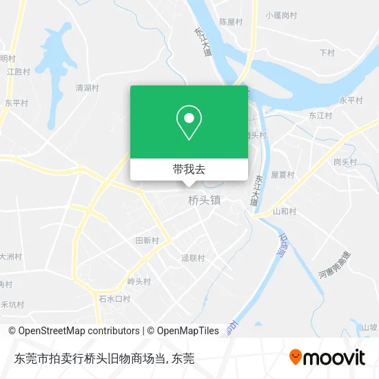 东莞市拍卖行桥头旧物商场当地图