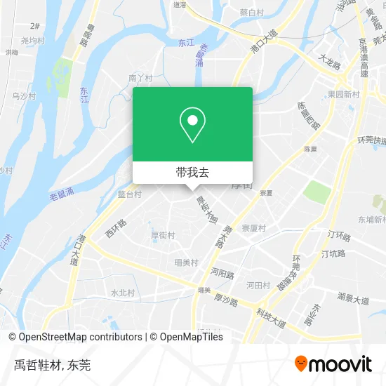 禹哲鞋材地图
