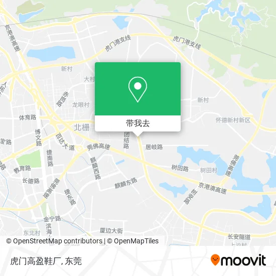 虎门高盈鞋厂地图