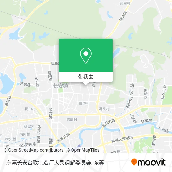 东莞长安台联制造厂人民调解委员会地图