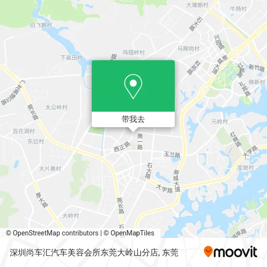 深圳尚车汇汽车美容会所东莞大岭山分店地图