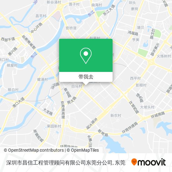 深圳市昌信工程管理顾问有限公司东莞分公司地图