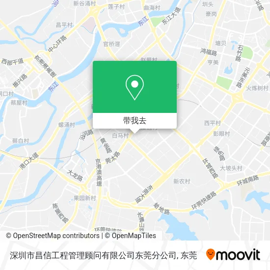 深圳市昌信工程管理顾问有限公司东莞分公司地图