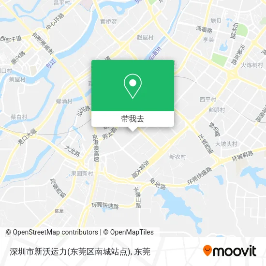 深圳市新沃运力(东莞区南城站点)地图