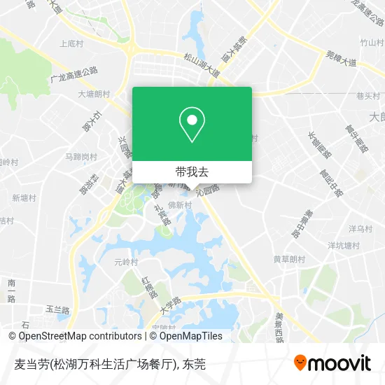 麦当劳(松湖万科生活广场餐厅)地图