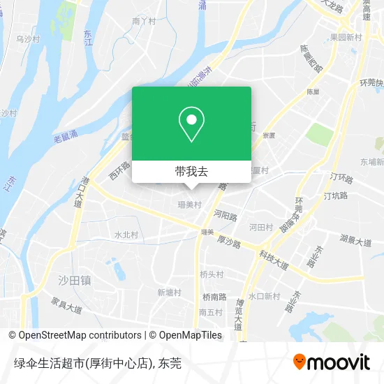 绿伞生活超市(厚街中心店)地图