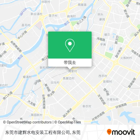 东莞市建辉水电安装工程有限公司地图