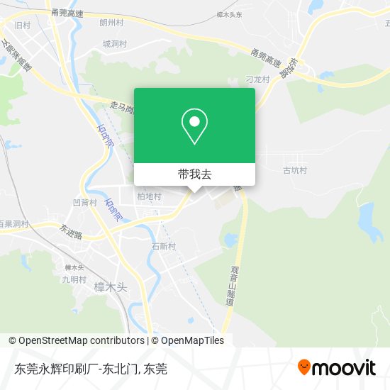 东莞永辉印刷厂-东北门地图