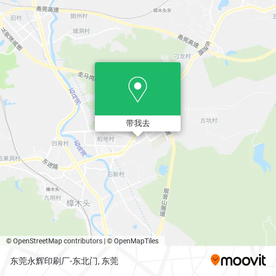 东莞永辉印刷厂-东北门地图
