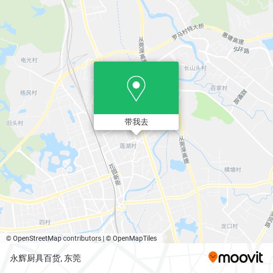 永辉厨具百货地图