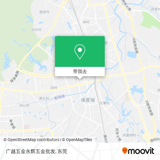 广越五金永辉五金批发地图