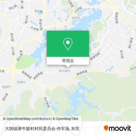 大朗镇犀牛陂村村民委员会-停车场地图