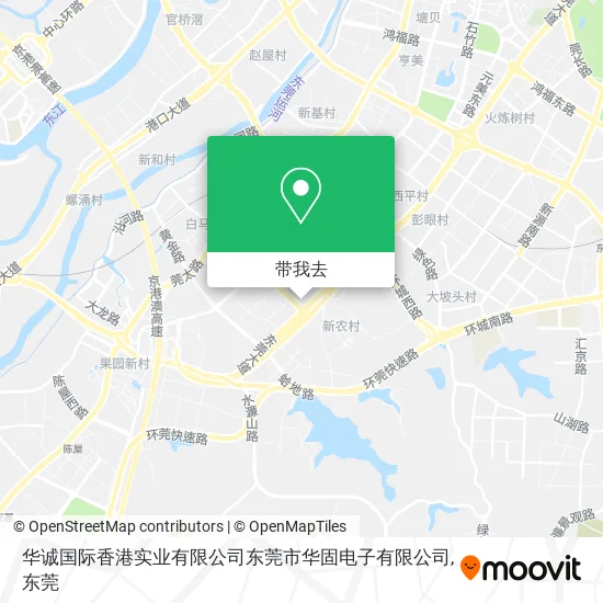 华诚国际香港实业有限公司东莞市华固电子有限公司地图