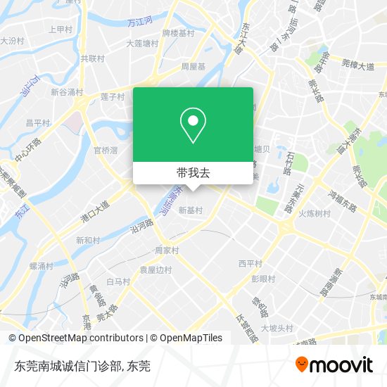 东莞南城诚信门诊部地图