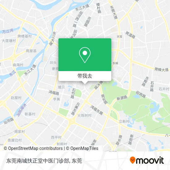 东莞南城扶正堂中医门诊部地图
