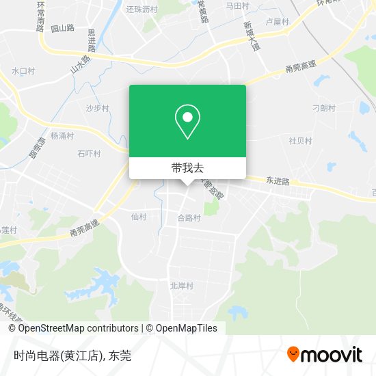 时尚电器(黄江店)地图
