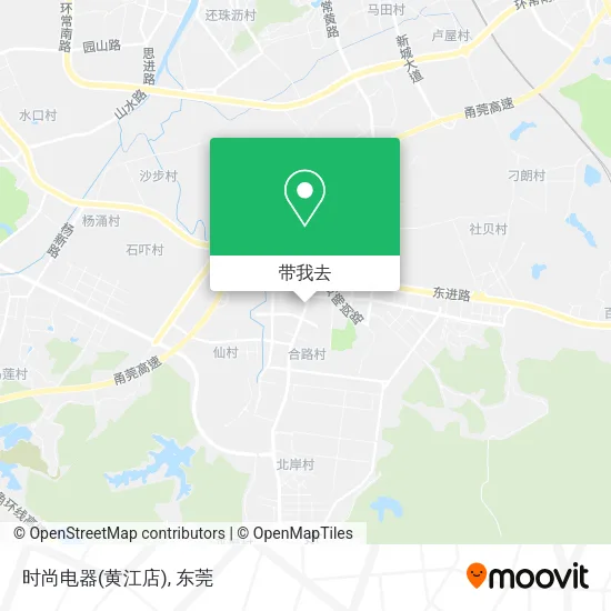 时尚电器(黄江店)地图