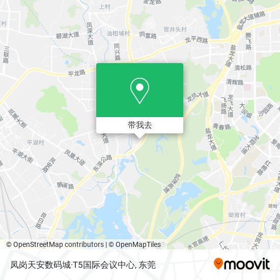凤岗天安数码城·T5国际会议中心地图