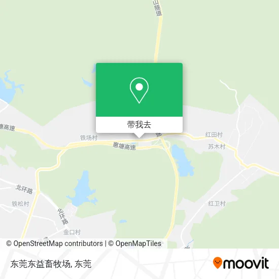 东莞东益畜牧场地图