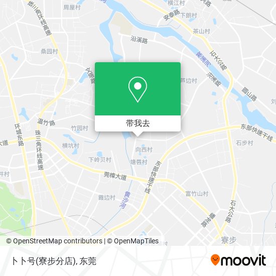 卜卜号(寮步分店)地图